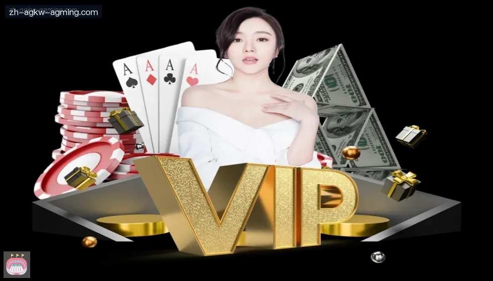 AG真人 banner